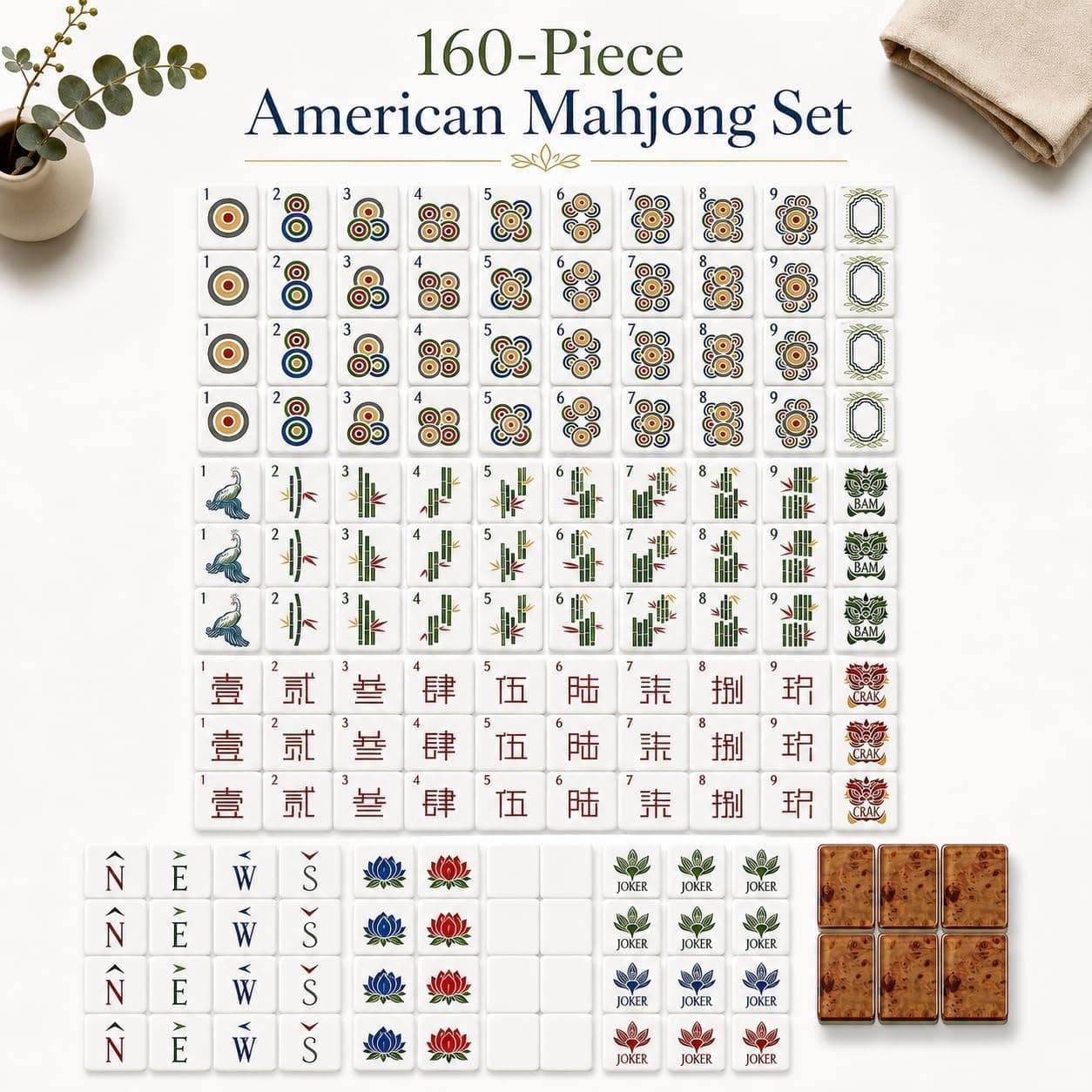 Amber Tortoiseshell Mahjong Tile Set, additional view