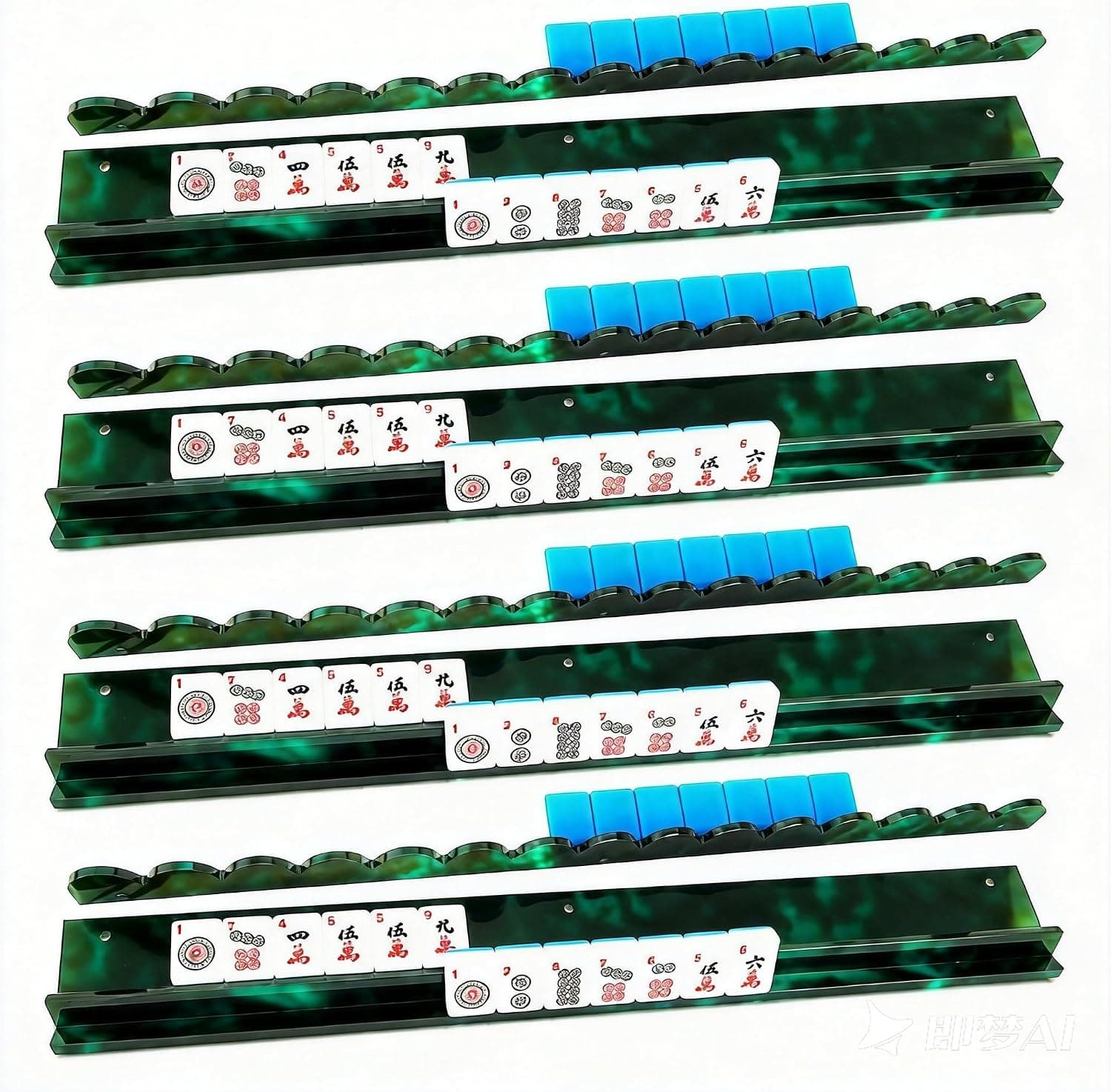 Tortoise Shell Green Set of 4 Racks with Wavy Magnetic Pusher