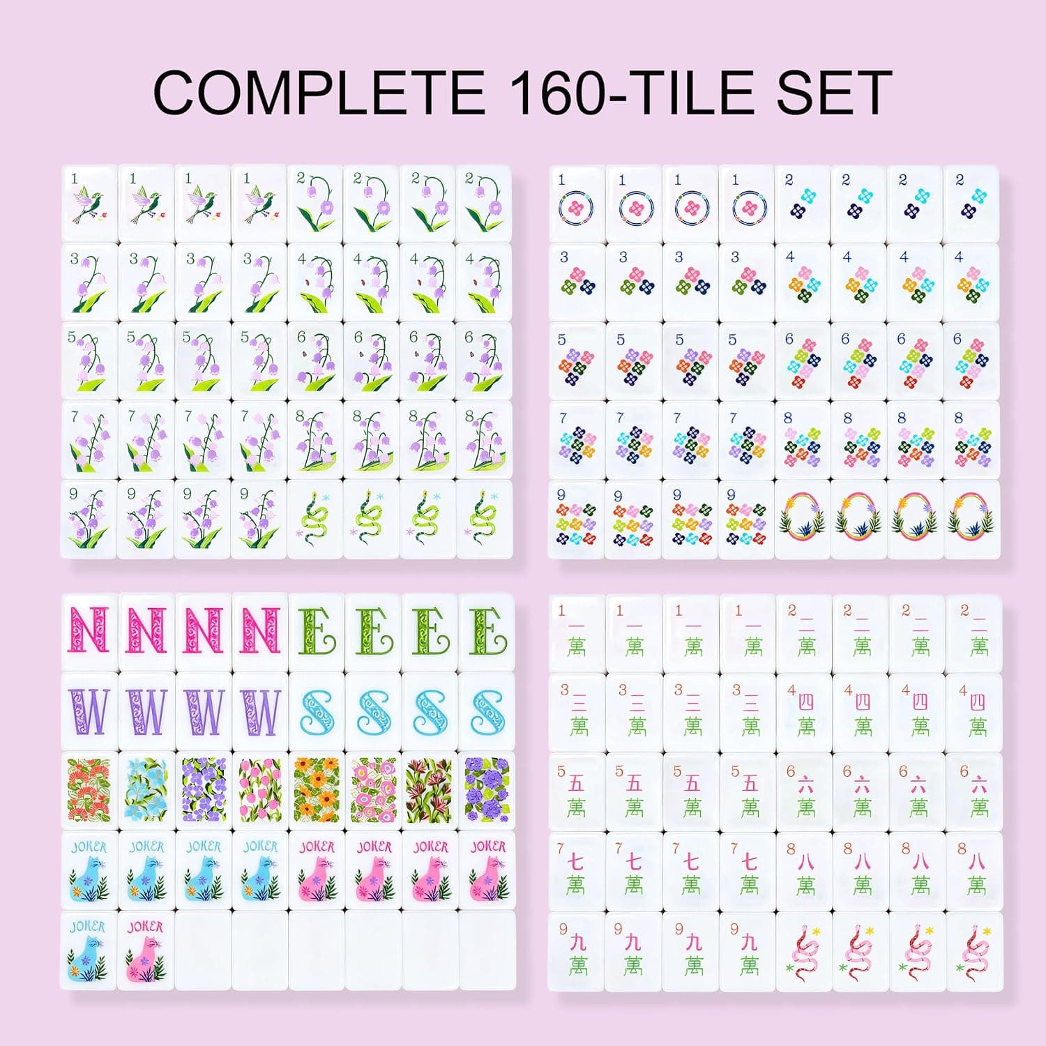 Charleston Garden Mahjong Tile Set, additional view